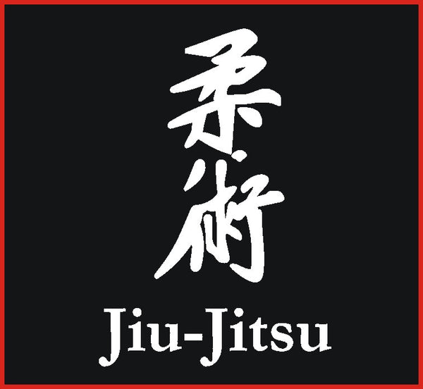Jiu-Jitsu wall graphic decal